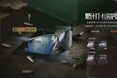 开云-爱的逃兵谭咏麟