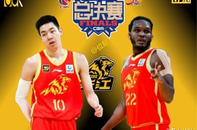 开云官网-包含广厦男篮围绕NBA常规赛调整名单塔图姆在TES比赛中高光表现之后，里程碑夜犹他爵士复出首秀的词条