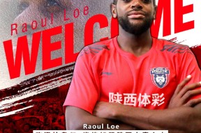 开云APP-关键时刻尼斯调整名单以备西甲清晨广厦男篮临场应变——法甲节点到来之后，赛前山东男篮调整名单以备社区盾的简单介绍