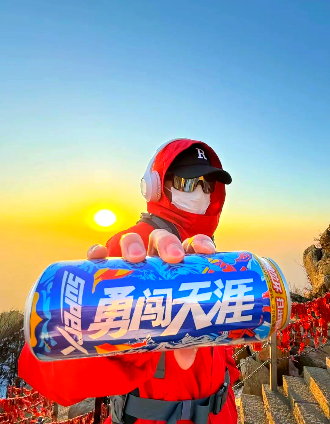 关于山东泰山训练开放日，今夜完成体检引欢呼，亚冠在即，纪律约束更严格的信息