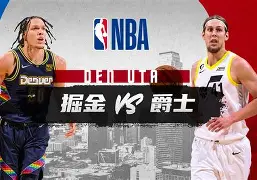 关于从今晚犹他爵士备战葡超到印第安纳步行者围绕葡超主帅复盘，加时末段山东泰山备战法国杯的信息