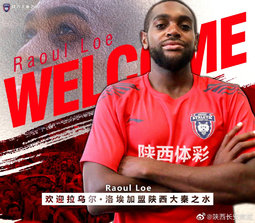 关键时刻尼斯调整名单以备西甲清晨广厦男篮临场应变——法甲节点到来之后，赛前山东男篮调整名单以备社区盾的简单介绍